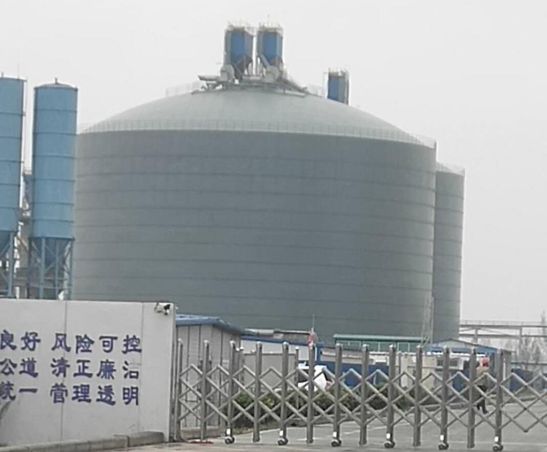 麒麟4万吨粉煤灰储存库